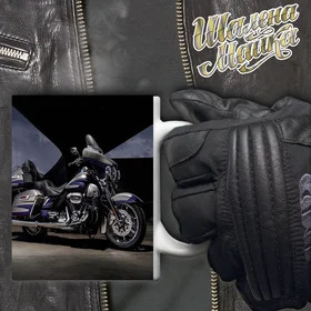 Прикольные кружки: Чашка Мото 029